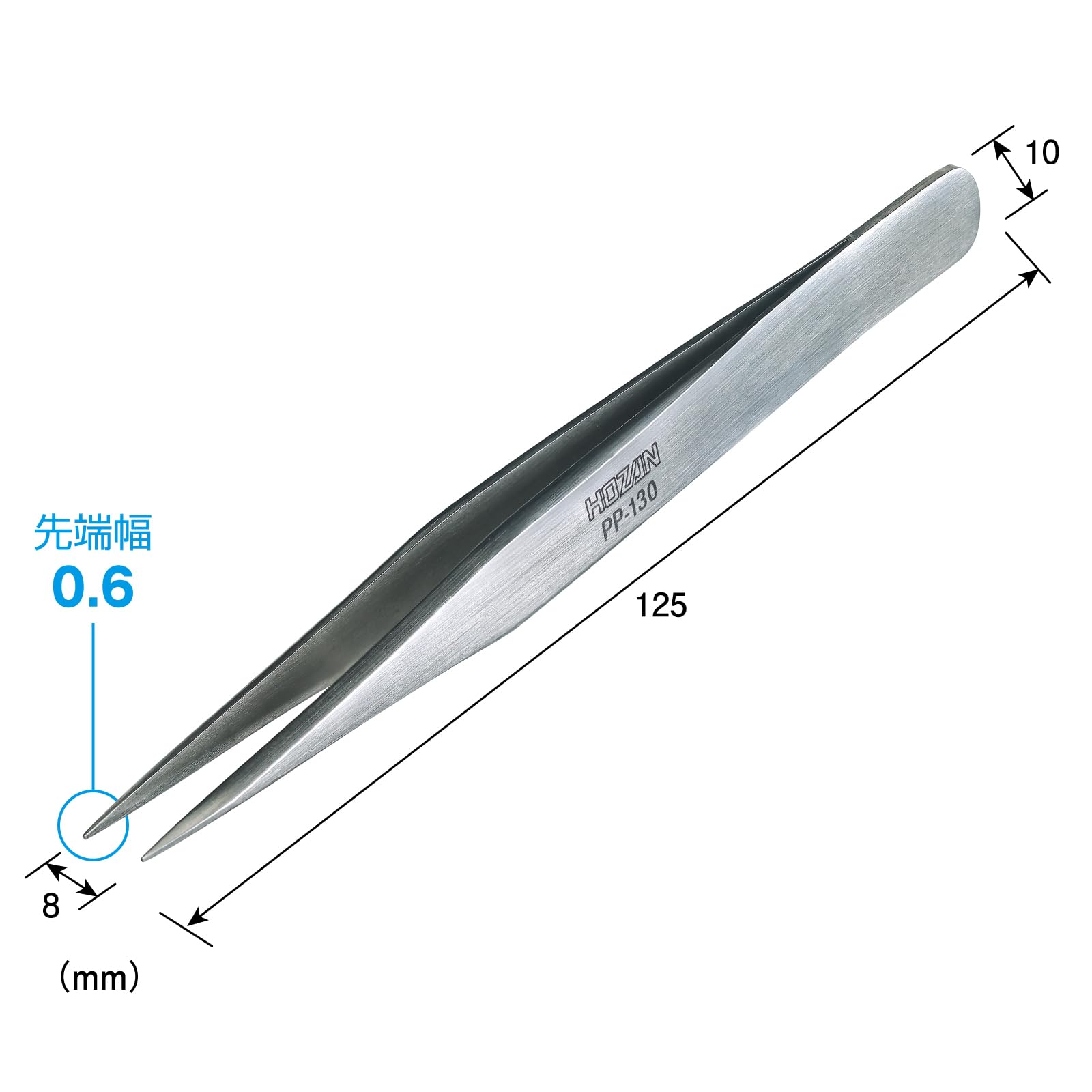 호잔 PP-130 정밀 핀셋 125mm 직형 선단폭 핀셋 단품 스트레이트 선단폭 0.6mm 이미지 7
