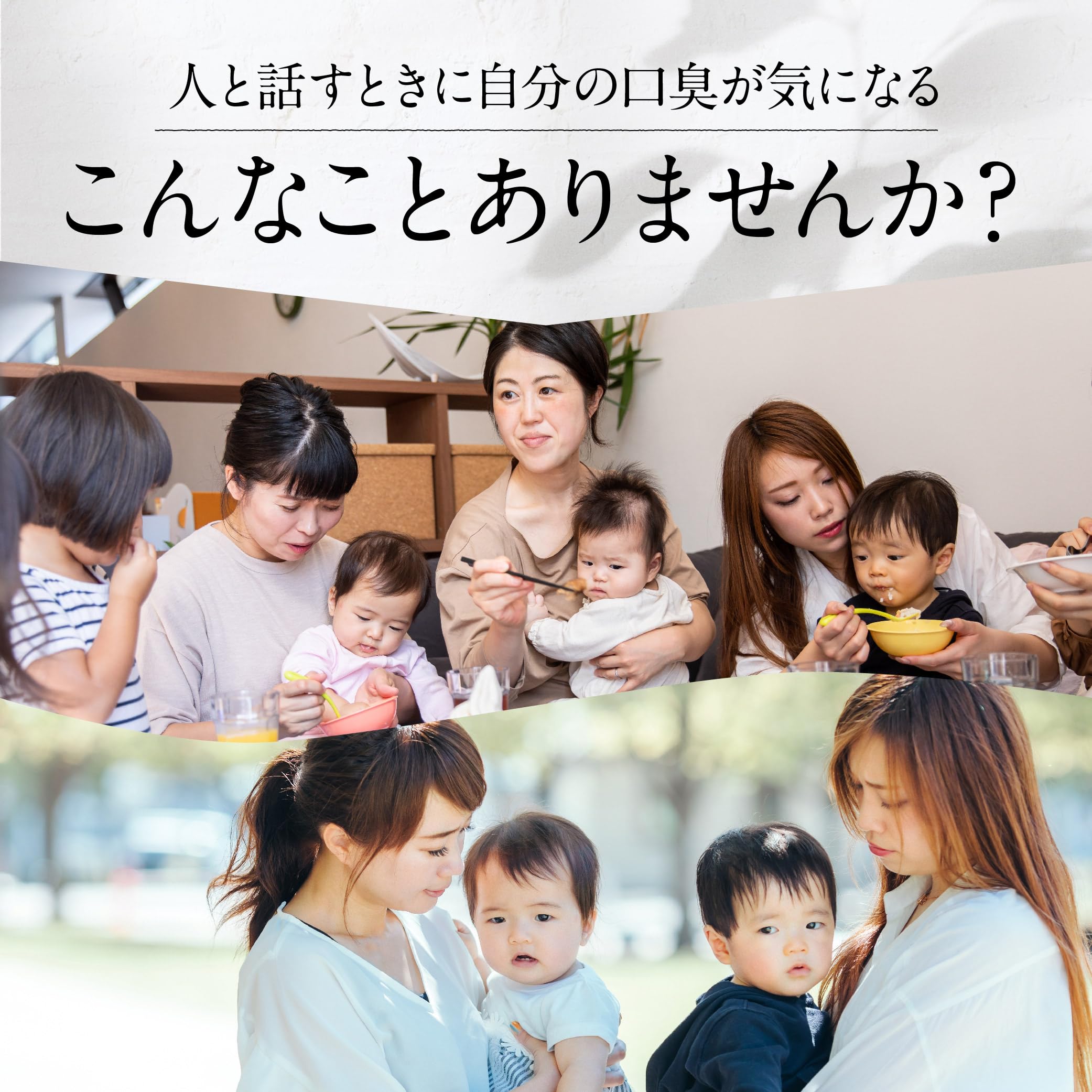 모리나가 오라배리어 구취케어 타블렛 레몬민트향 락토페린 3봉(90정) 이미지 2