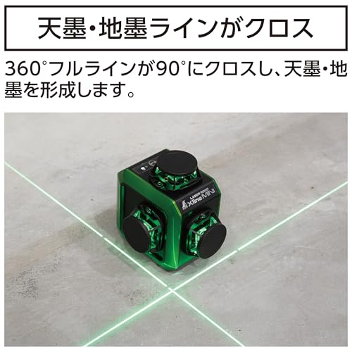 신와 레이저로보 X-Line MINI 71630 그린 풀라인 이미지 4