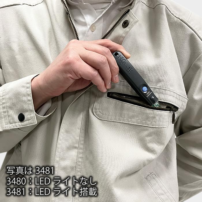 하이오키 3480 검전기 이미지 6