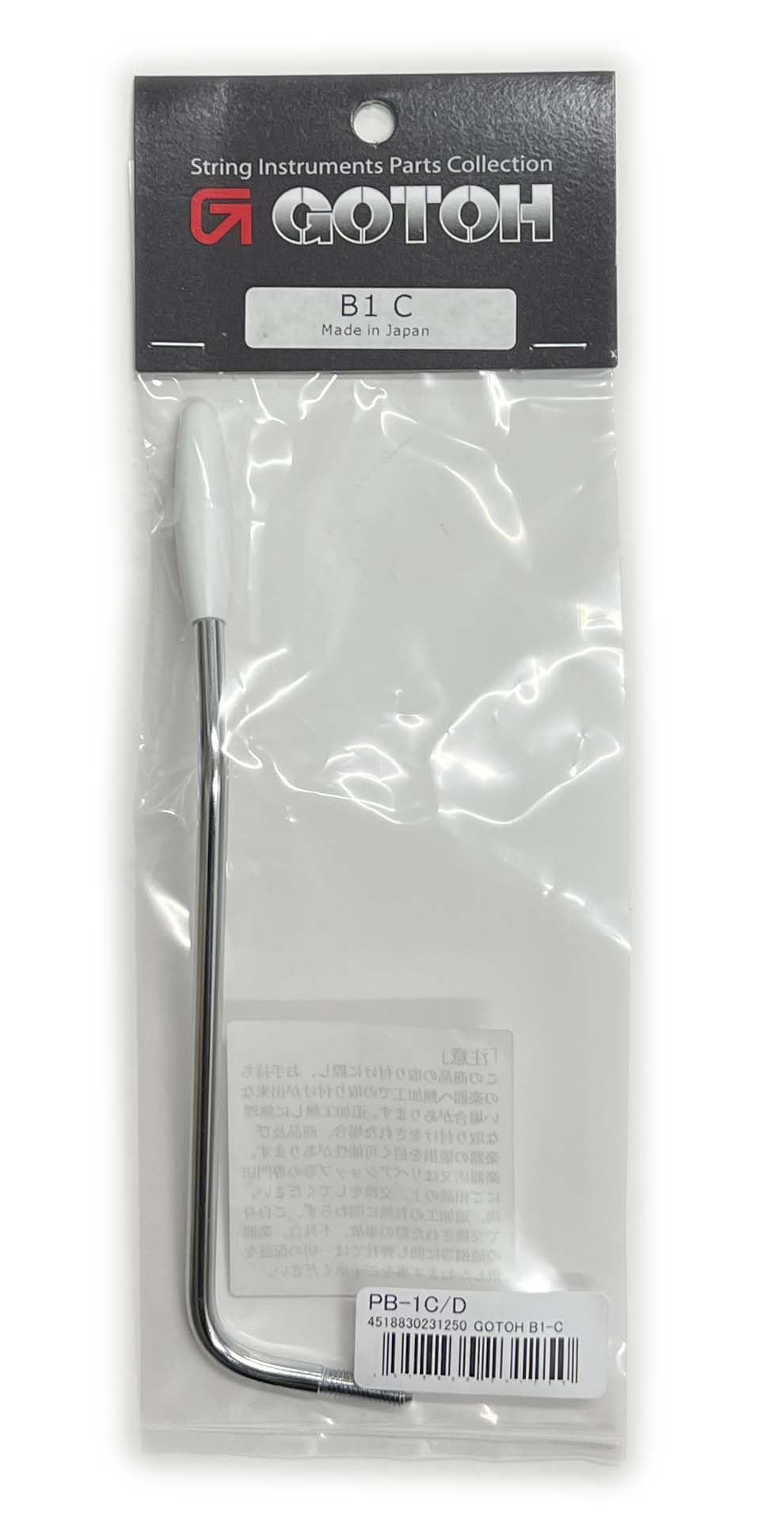 고토 크롬 B1-C 트레몰로 암 4.8mm 인치 규격 PB-1C/D φ4.8 나사식