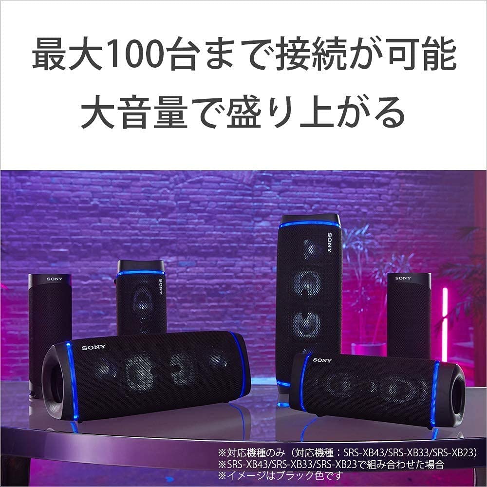 소니 SRS-XB43 베이지 블루투스 휴대용 스피커 방수 방진 이미지 10
