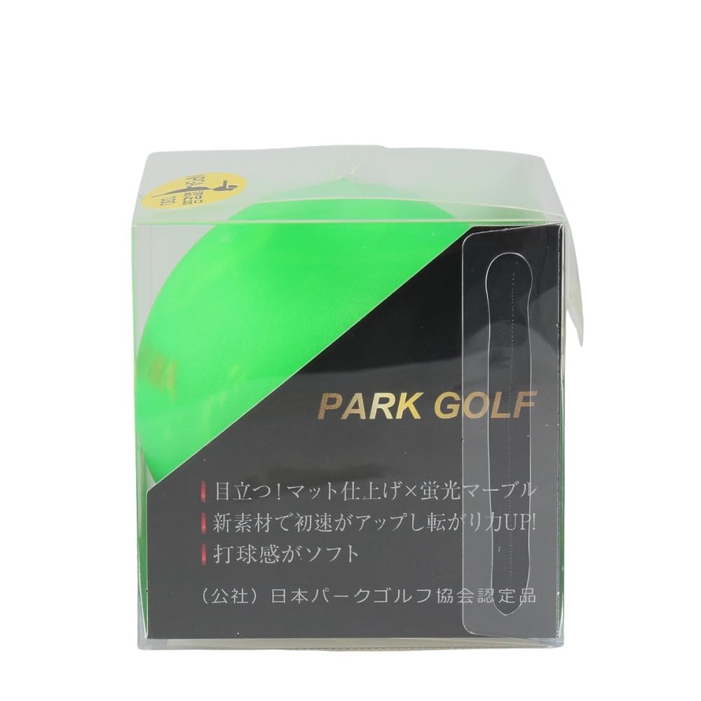 혼마 마블3 PGA2501 파크골프공 그린 ＦＦ 이미지 5