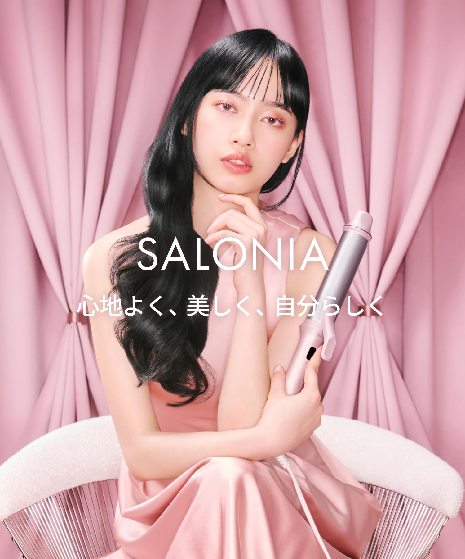 살로니아 글로시케어 그레이 SAL25130GR 38mm 봉고데기 컬링 아이롱 이미지 15