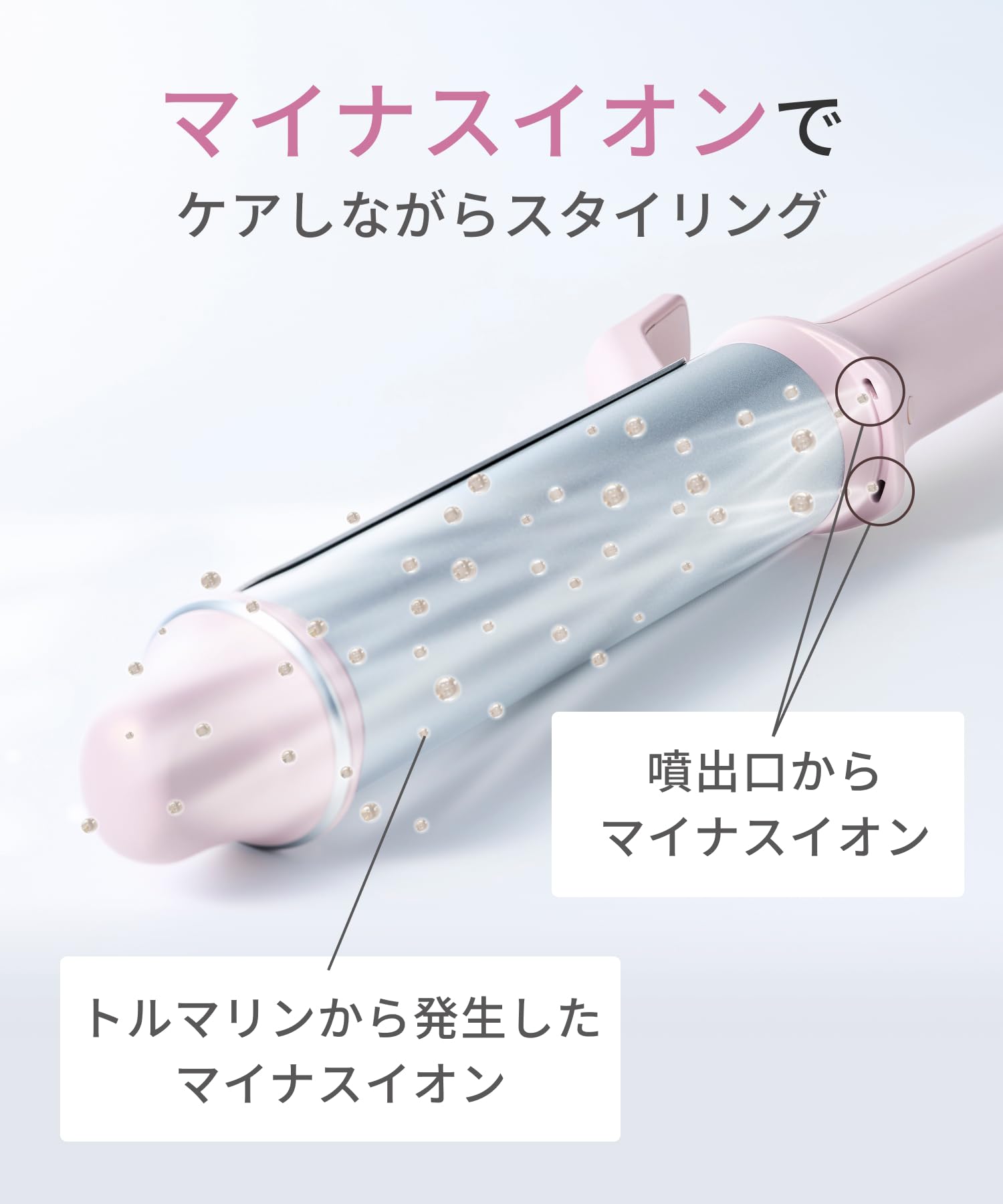 살로니아 글로시케어 그레이 SAL25130GR 38mm 봉고데기 컬링 아이롱 이미지 10