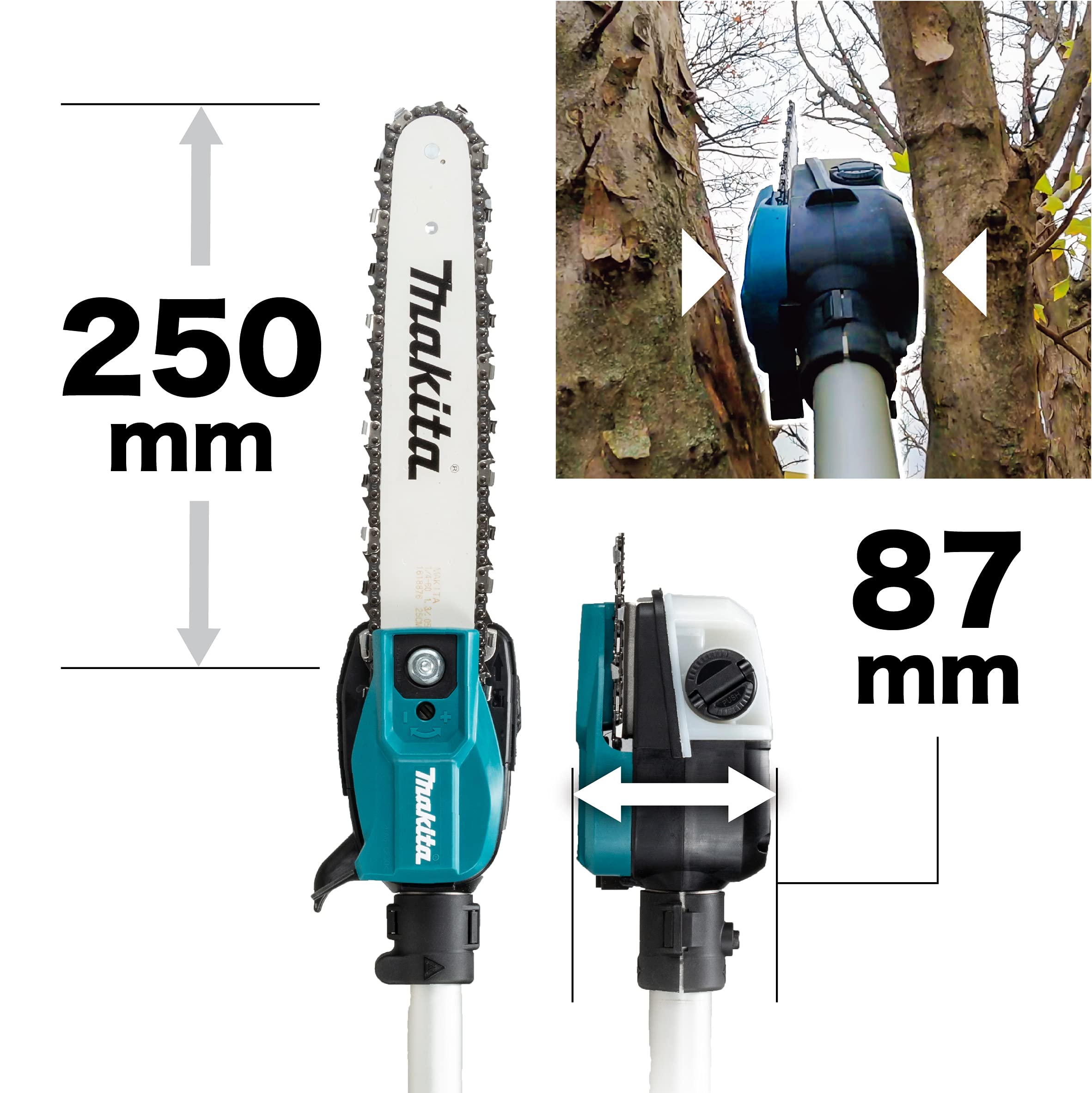 마키타 MUA251DZ 250mm 36V 충전식 고지체인톱 본체 이미지 3