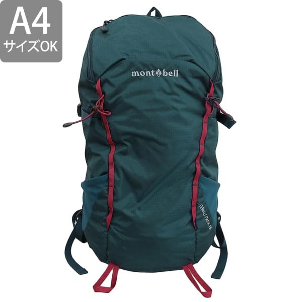 몽벨 디나리 팩 25 1133127 백팩 블루 DKMA 이미지 3
