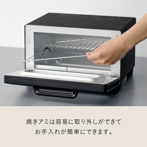 발뮤다 키친 크로스 증정 리베이커 화이트 KTT01JP-WH 이미지 7
