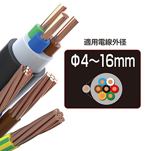 베셀 케이블 스트리퍼 3700KS 4-16mm 이미지 3