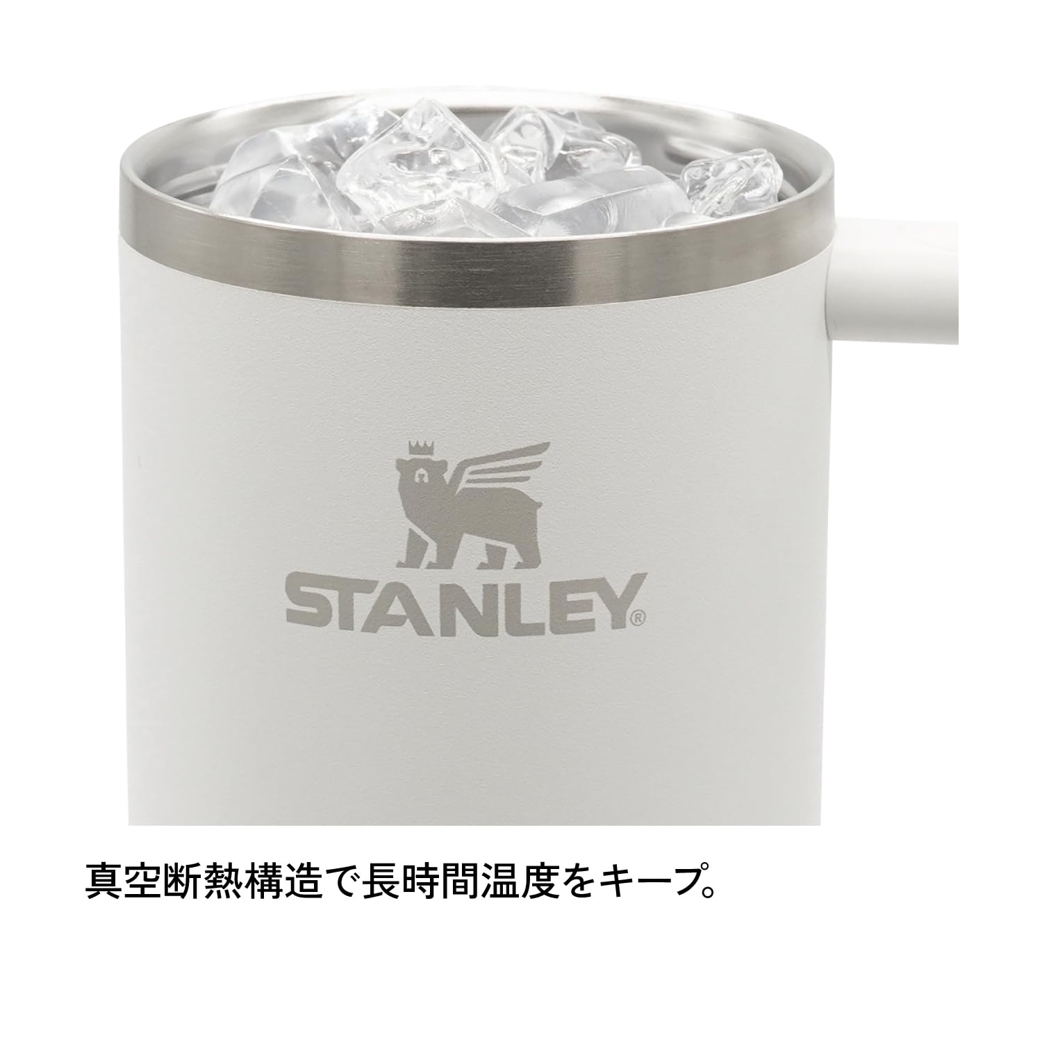스탠리 H2.0 포피 880ml 진공 퀜처 텀블러 이미지 4