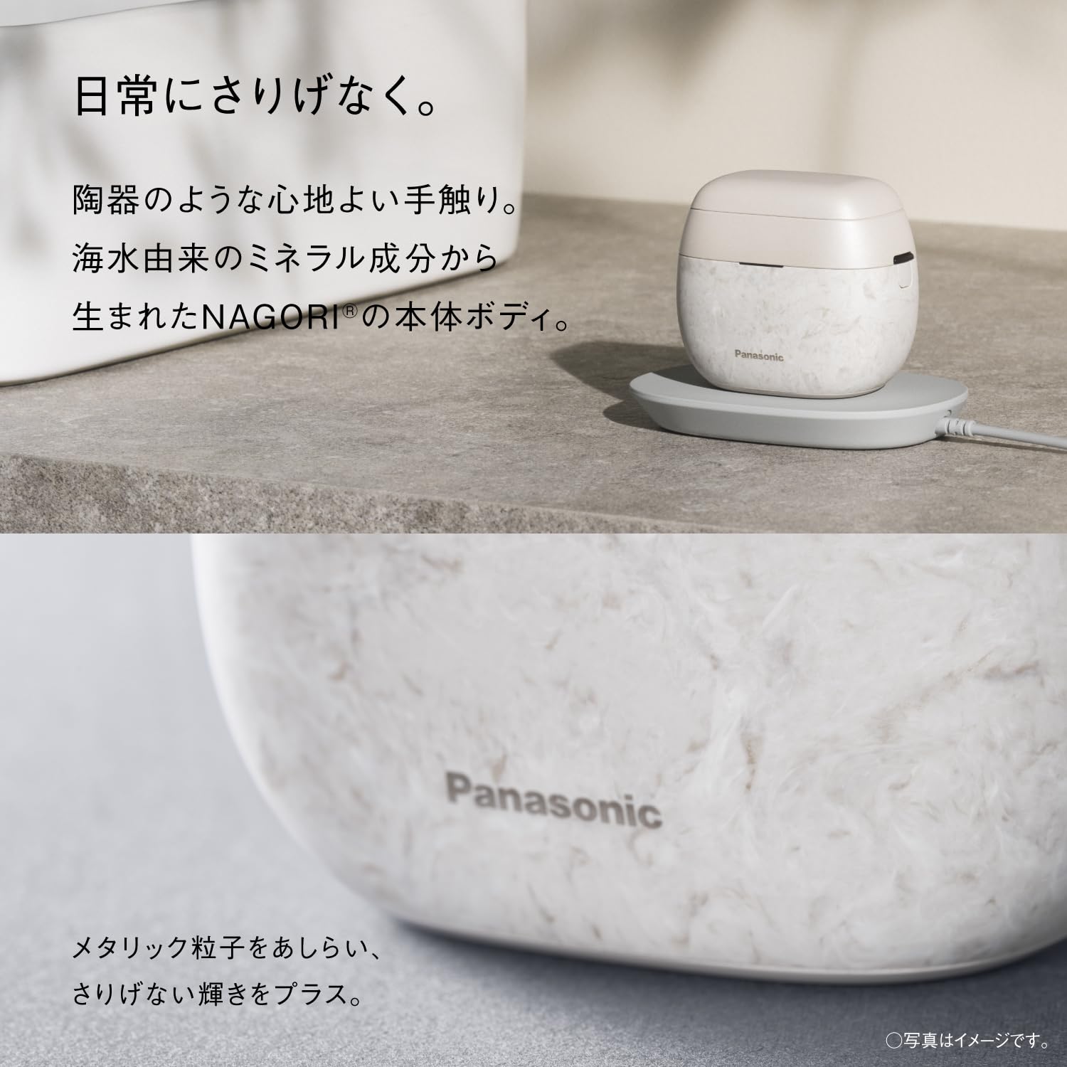 파나소닉 람대쉬 팜인 마블화이트 ES-P650U-W 6중날 전기면도기 이미지 5