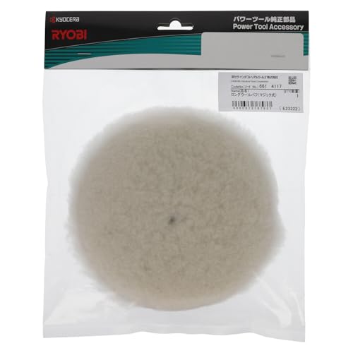 교세라 폴리셔 롱울 버프 매직식 160mm 6614117 이미지 3