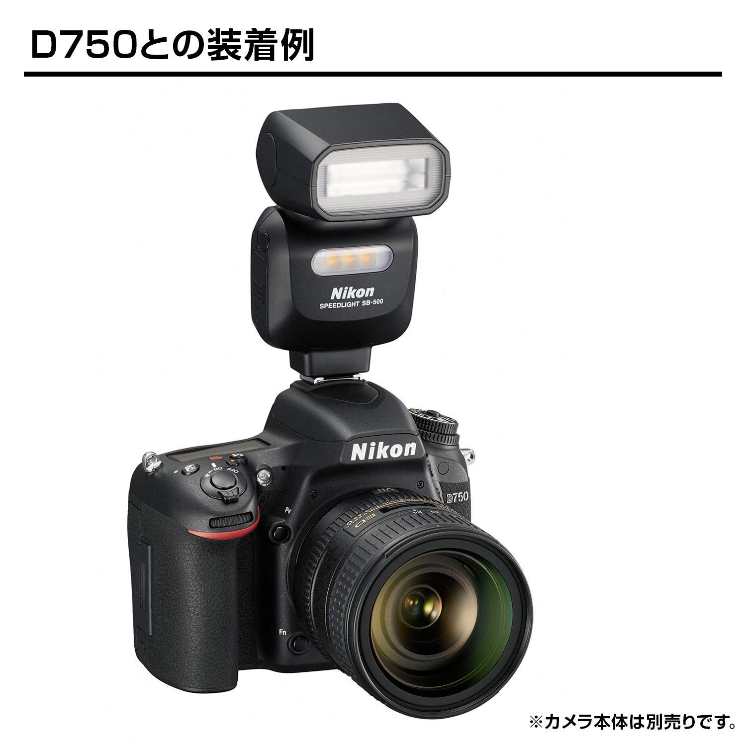[중고] 니콘 스피드라이트 SB-500 외장 플래시 SB-500 단품 이미지 8