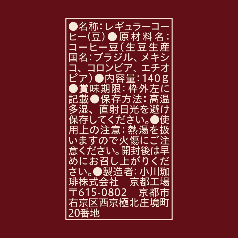 오가와커피 프리미엄 블렌드 원두 140g Pack of 소 이미지 2