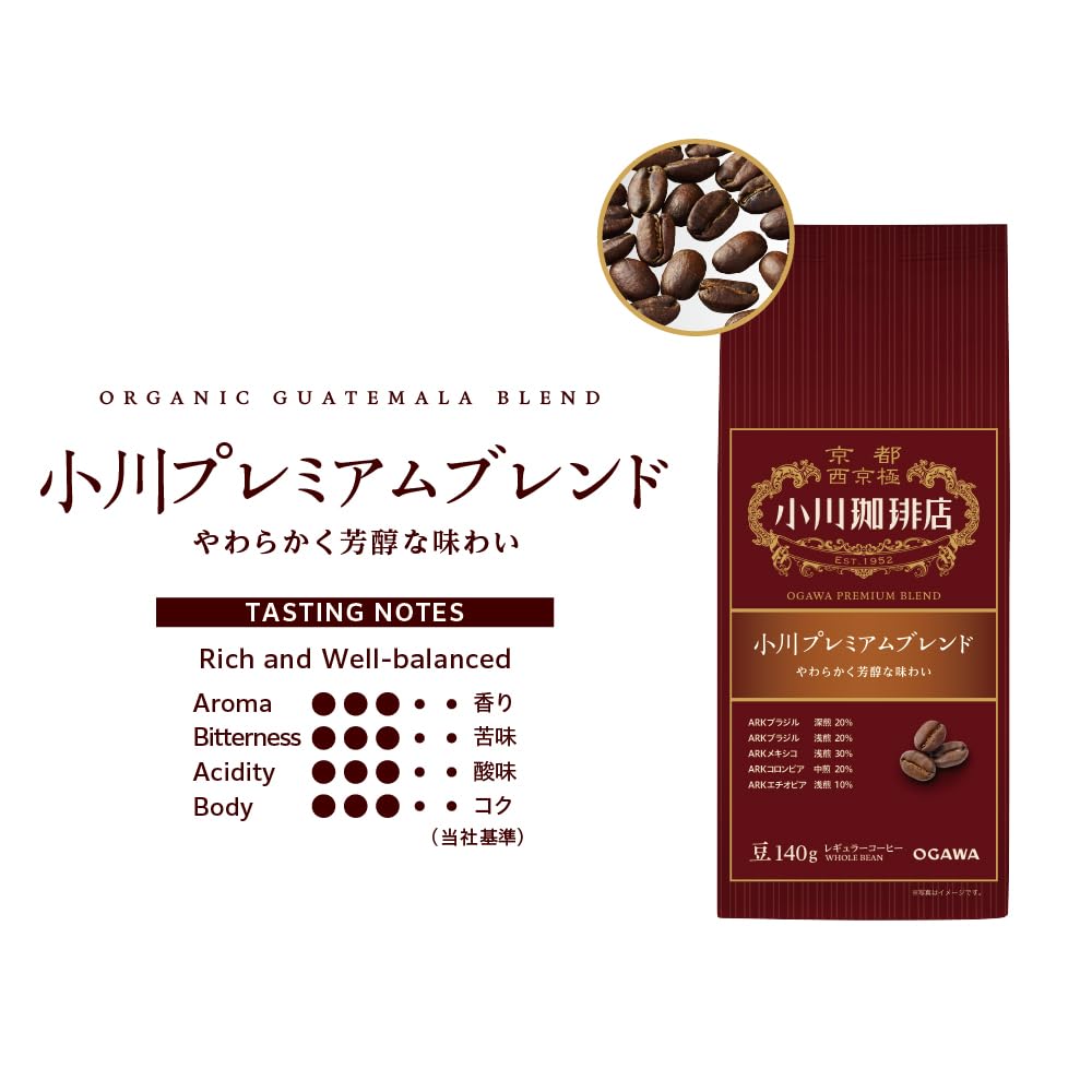 오가와커피 프리미엄 블렌드 원두 140g Pack of 소 이미지 3