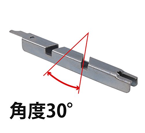 하이코키 체인톱 뎁스게이지 조인터 0069-8831 날세우기 이미지 4