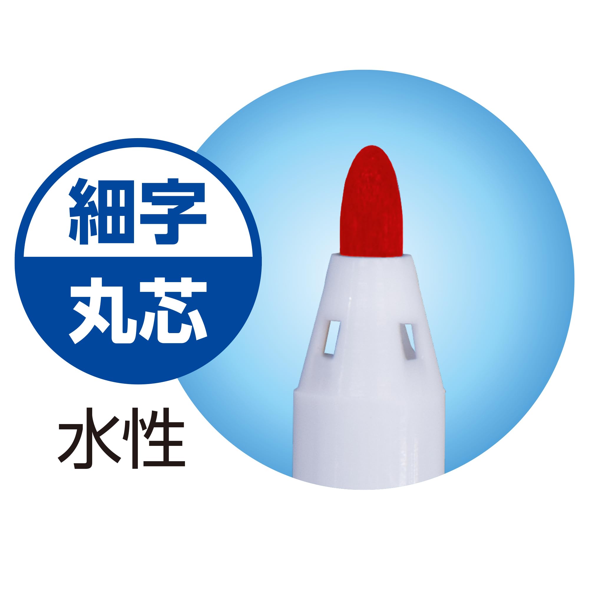 신와 화이트보드 마커 레드 세필 78608 이미지 4