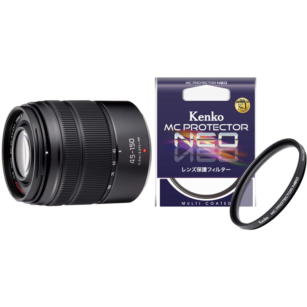 파나소닉 루믹스 G VARIO 45-150mm 렌즈 필터 세트