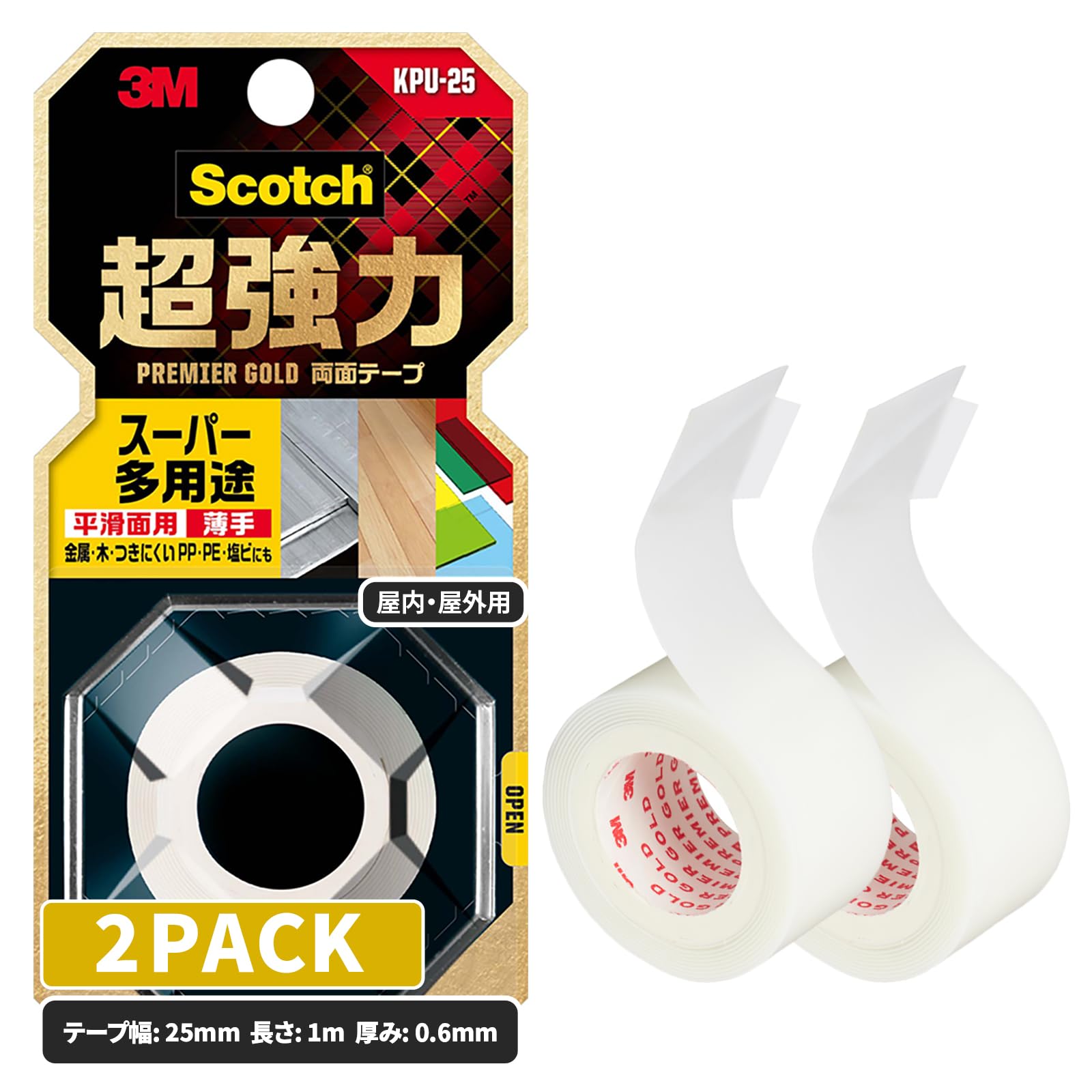 3M 프리미어골드 KPU-25 25mm 1m 초강력 양면테이프 폭 25mm 소