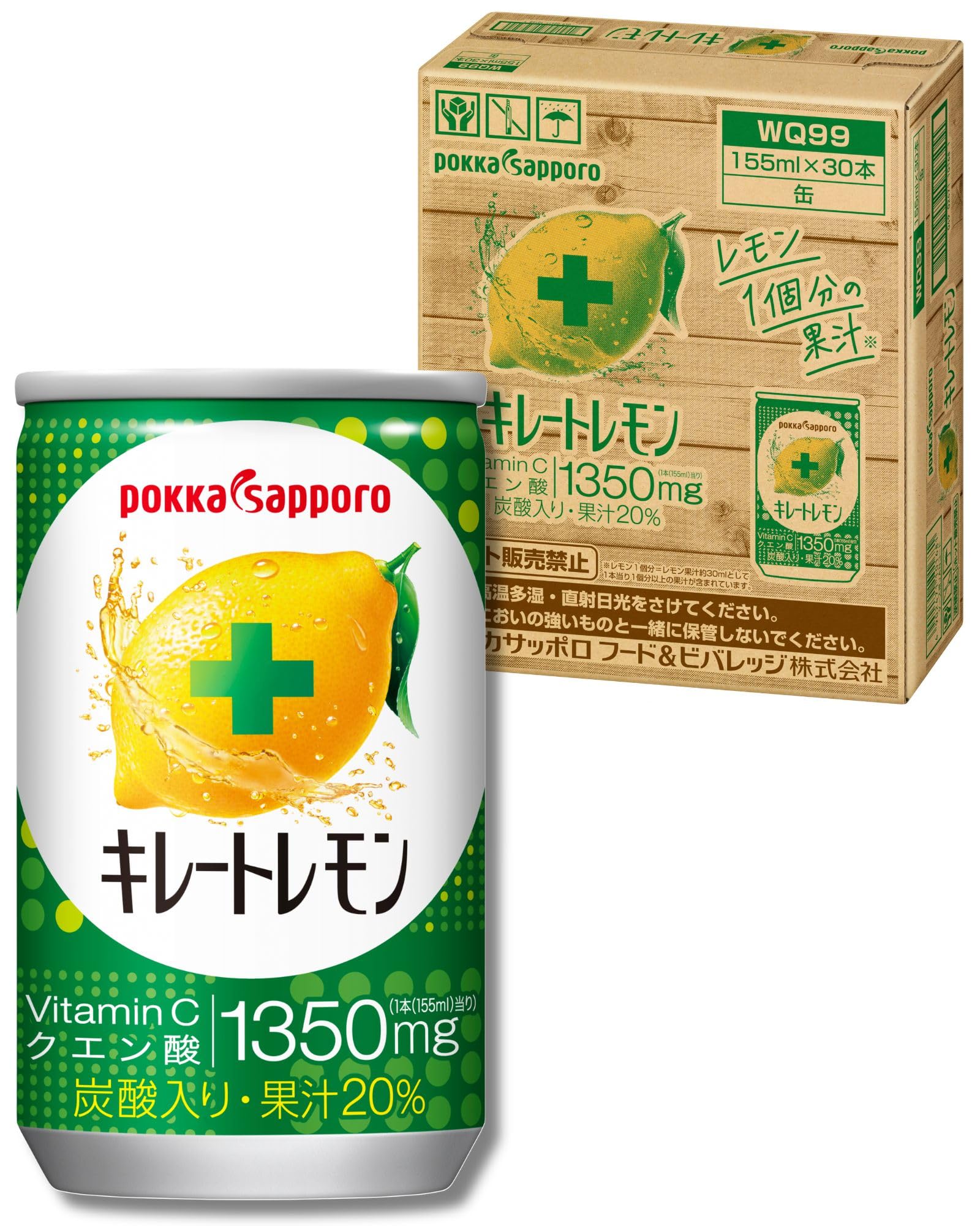 포카 삿포로 키레토 레몬 온라인전용 155ml 30캔 탄산음료