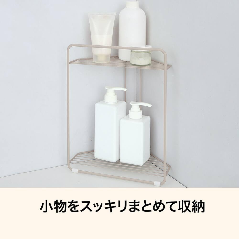 니토리 데코홈 모카 SU03 코너 욕실선반