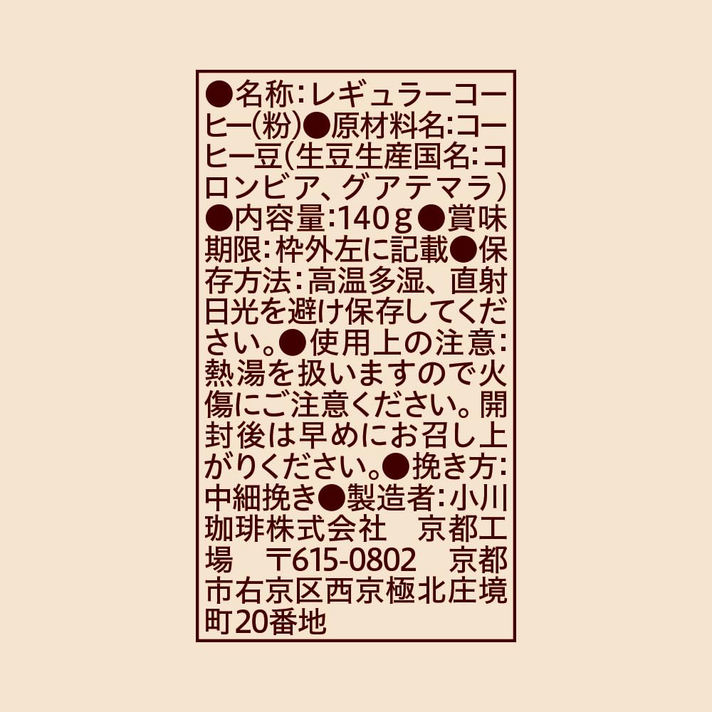 오가와커피 카페인리스 블렌드 분쇄 커피 140g 2개입 소 이미지 6