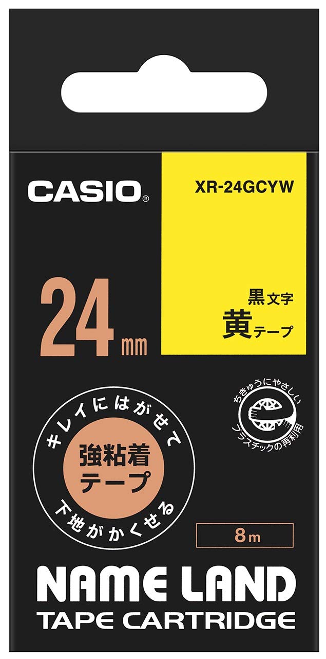 카시오 네임랜드 강점착 라벨테이프 XR-24GCYW 24mm 옐로우