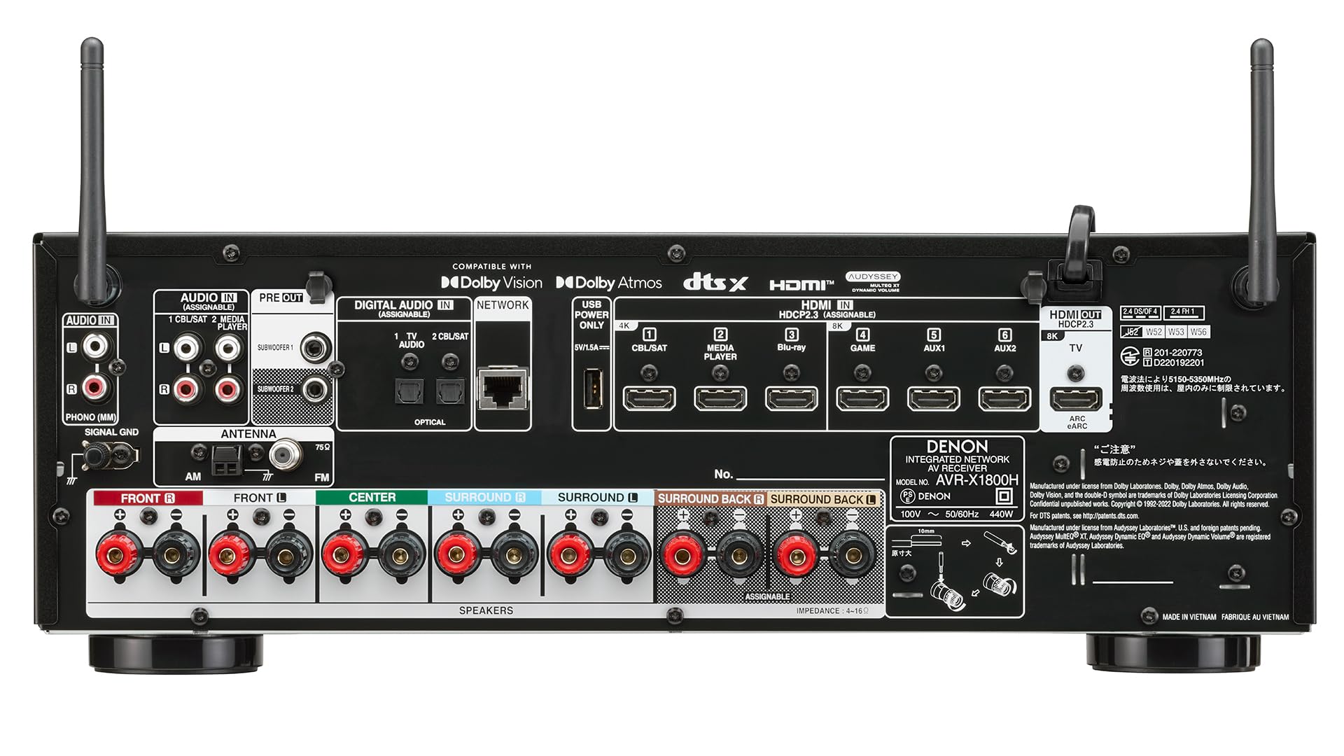 데논 AVR-X1800H 7.2채널 AV 서라운드 리시버 8K 블랙 이미지 2