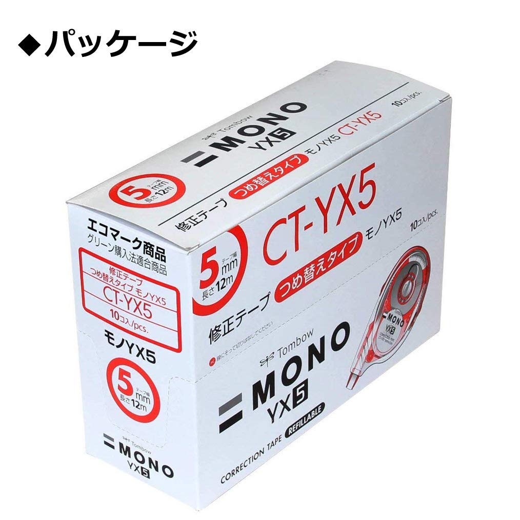 톰보 MONO YX 리필형 수정테이프 5mm 12m 10개입 이미지 6