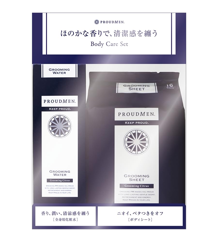 프라우드맨 그루밍 워터 200ml 및 시트 16매 바디케어 세트