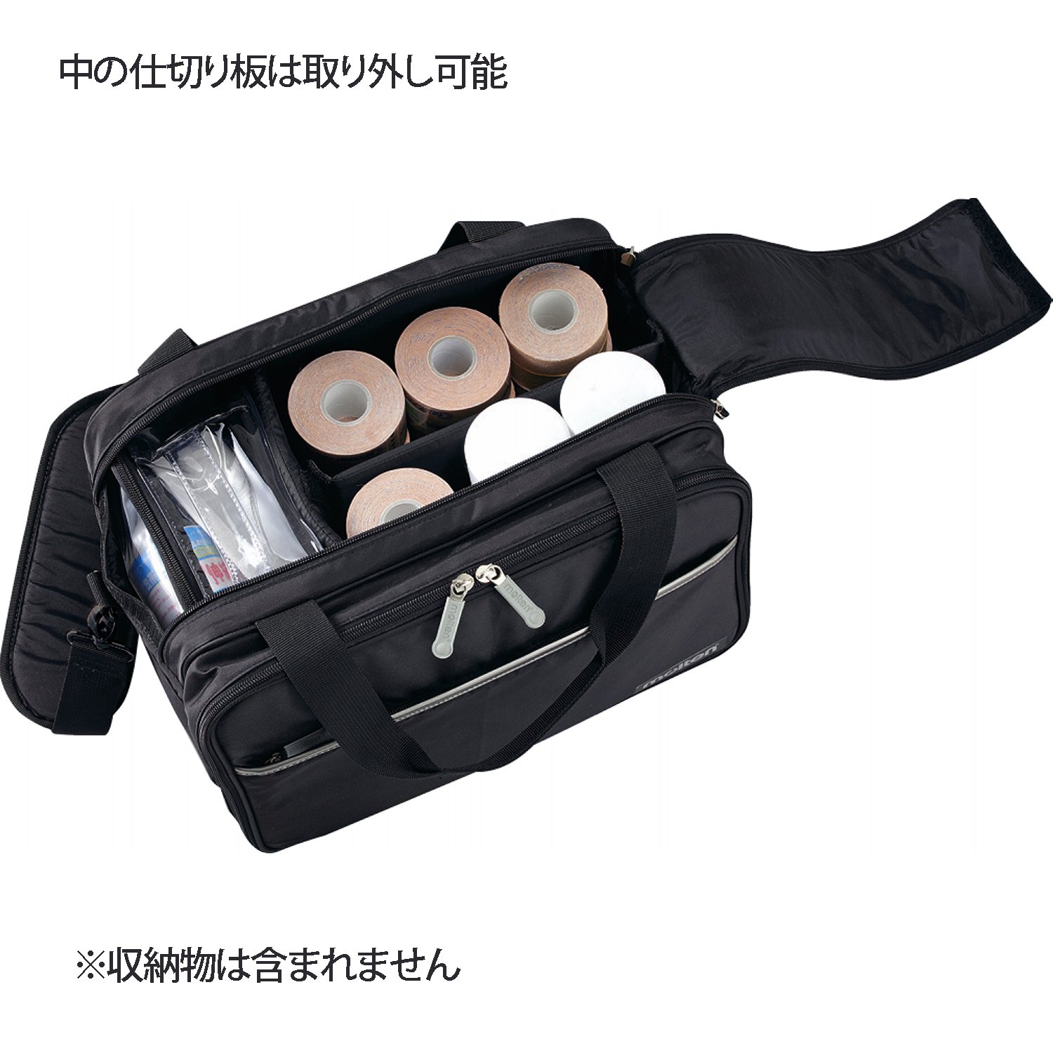 몰텐 메디컬백 MMDB 스포츠 가방 이미지 3