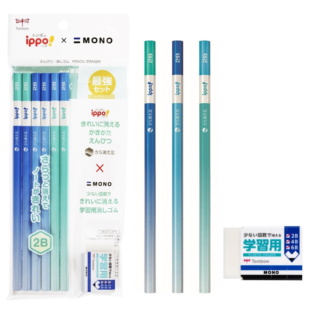 톰보 ippo 키레니키에루 쓰기연필 PCE-711A 2B 6자루 블루 지우개 포함 세트