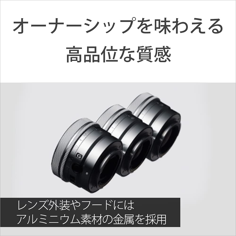 소니 알파  7C II 실버 ILCE-7CM2 미러리스 카메라 SEL24F28G 렌즈킷 이미지 14