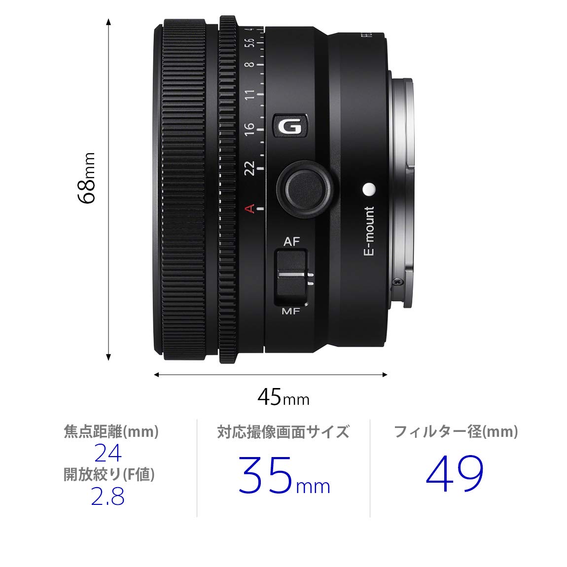 소니 알파  7C II 실버 ILCE-7CM2 미러리스 카메라 SEL24F28G 렌즈킷 이미지 5