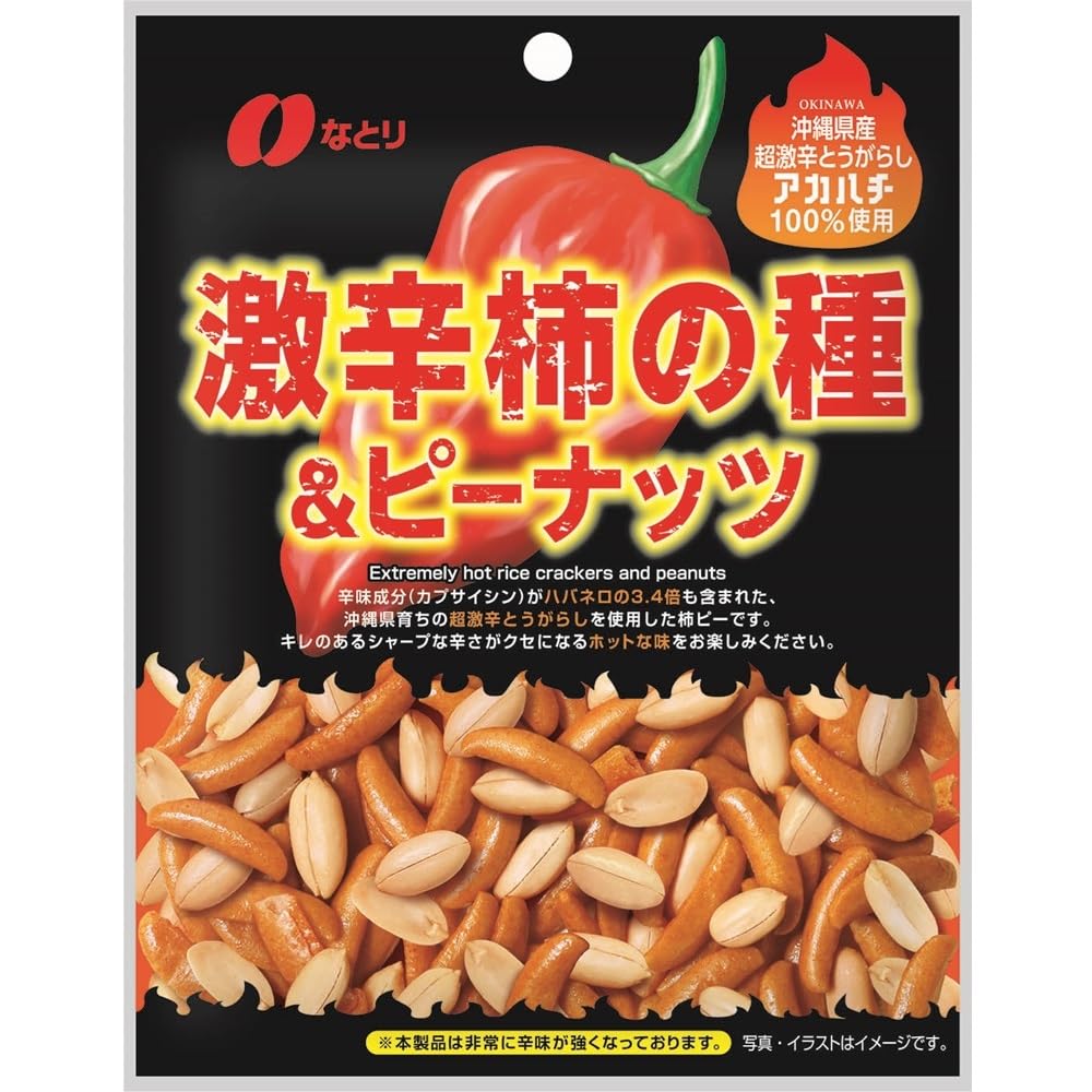 나토리 게키카라 카키노타네 앤 피넛 50g 매운맛 안주 이미지 1