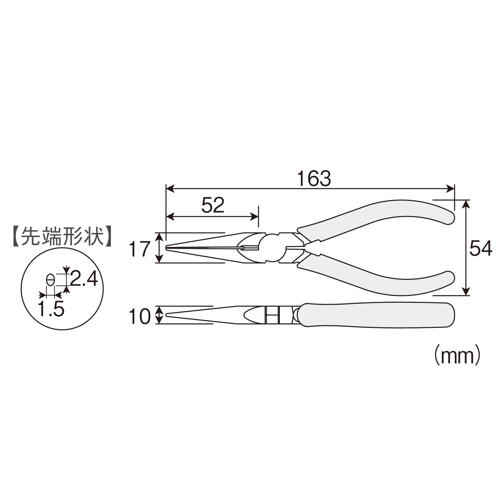 호잔 라디오펜치 P-22 정밀작업용 이미지 5