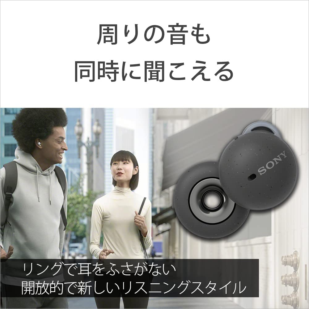 소니 LinkBuds 링크버즈 그레이 WF-L900 HM 오픈형 무선 이어폰 이미지 3