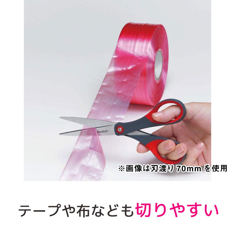 3M 스카치 프리미엄 1446 50mm 가위 1.칼날 50mm 이미지 2