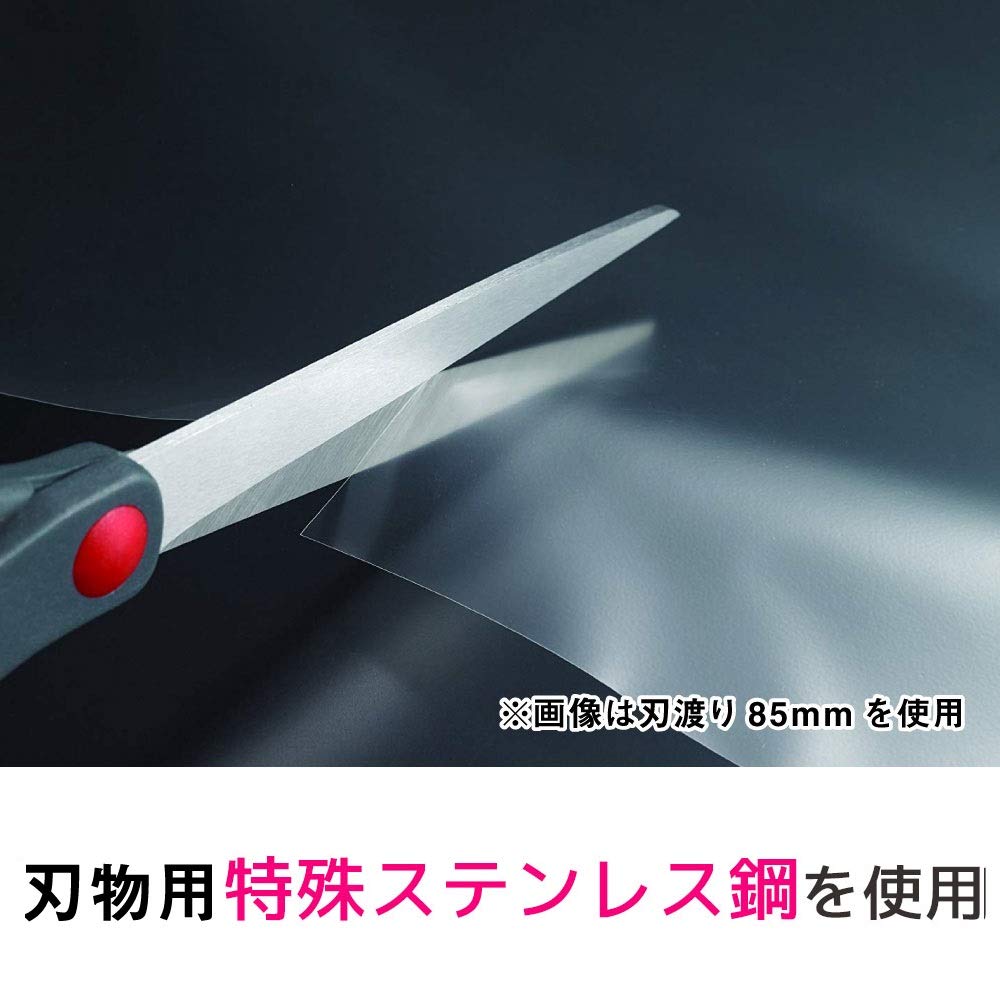 3M 스카치 프리미엄 1446 50mm 가위 1.칼날 50mm 이미지 6