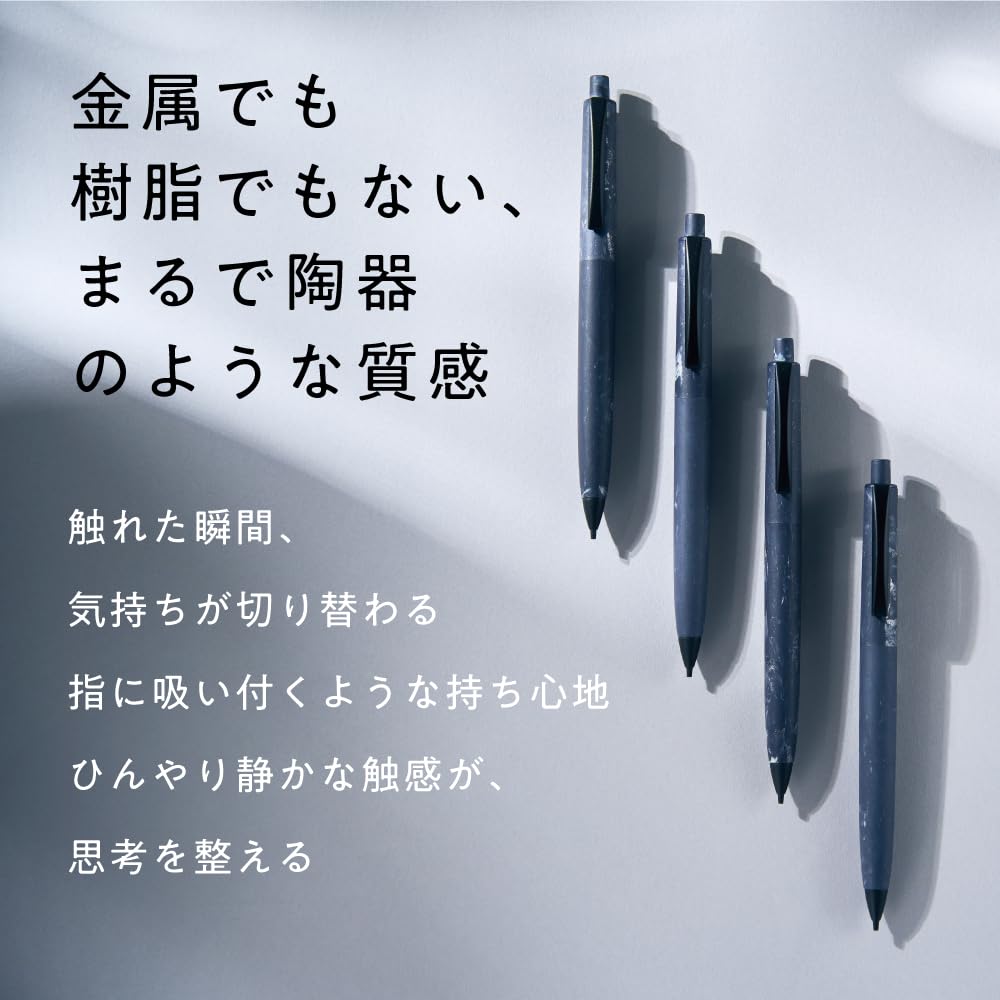 톰보 FUMI 스톤블랙 SH-FM11 0.5mm 샤프 이미지 4
