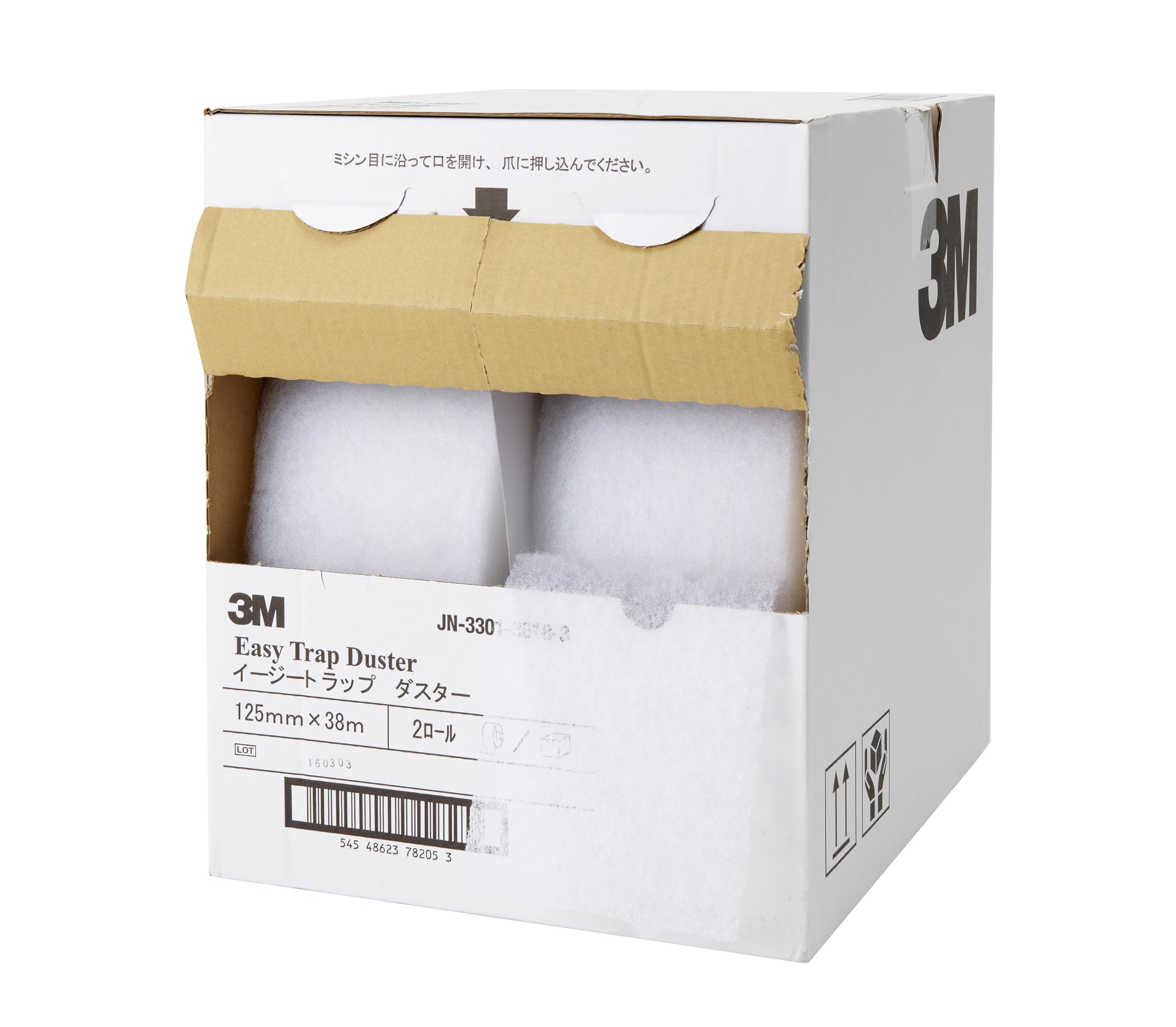 3M 이지트랩 더스터 125x250mm 500매 E/TR 2RL 4. 더스터 대용량