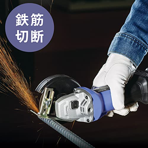 하이코키 10.8V 무선 디스크 그라인더 100mm 4단 변속 FG1210DA ES 본체 이미지 2