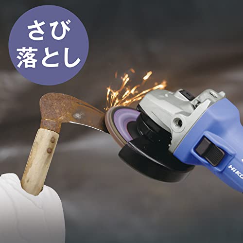 하이코키 10.8V 무선 디스크 그라인더 100mm 4단 변속 FG1210DA ES 본체 이미지 3