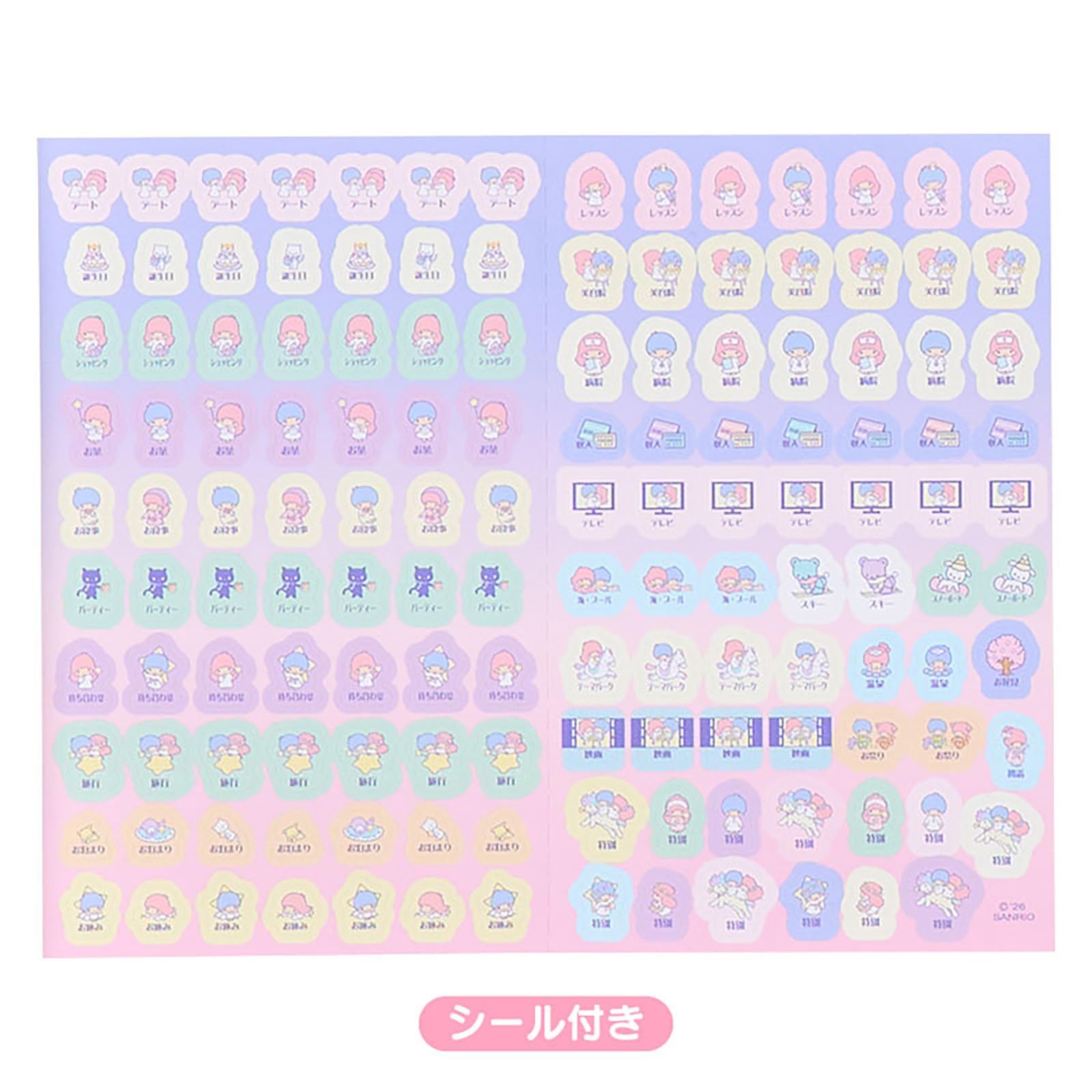 산리오 리틀트윈스타 922790 B6 다이어리 2027년형 리틀트윈스타 B6 다이어리 블록 이미지 3