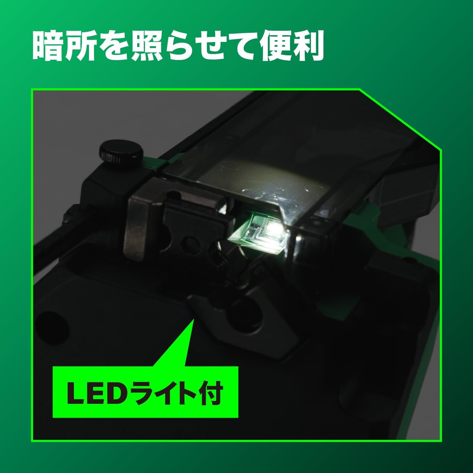 하이코키 10.8V 충전 전나사 커터 CL12DA 본체 이미지 7