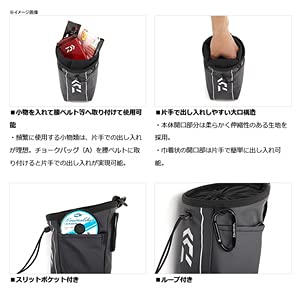 다이와 초크백 A 코요테 낚시용 파우치 이미지 2