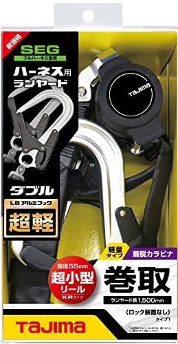 타지마 알루미늄 단조후크 A1KR150F-WL8 풀하네스용 더블 랜야드 자동권취 상단분기 이미지 5