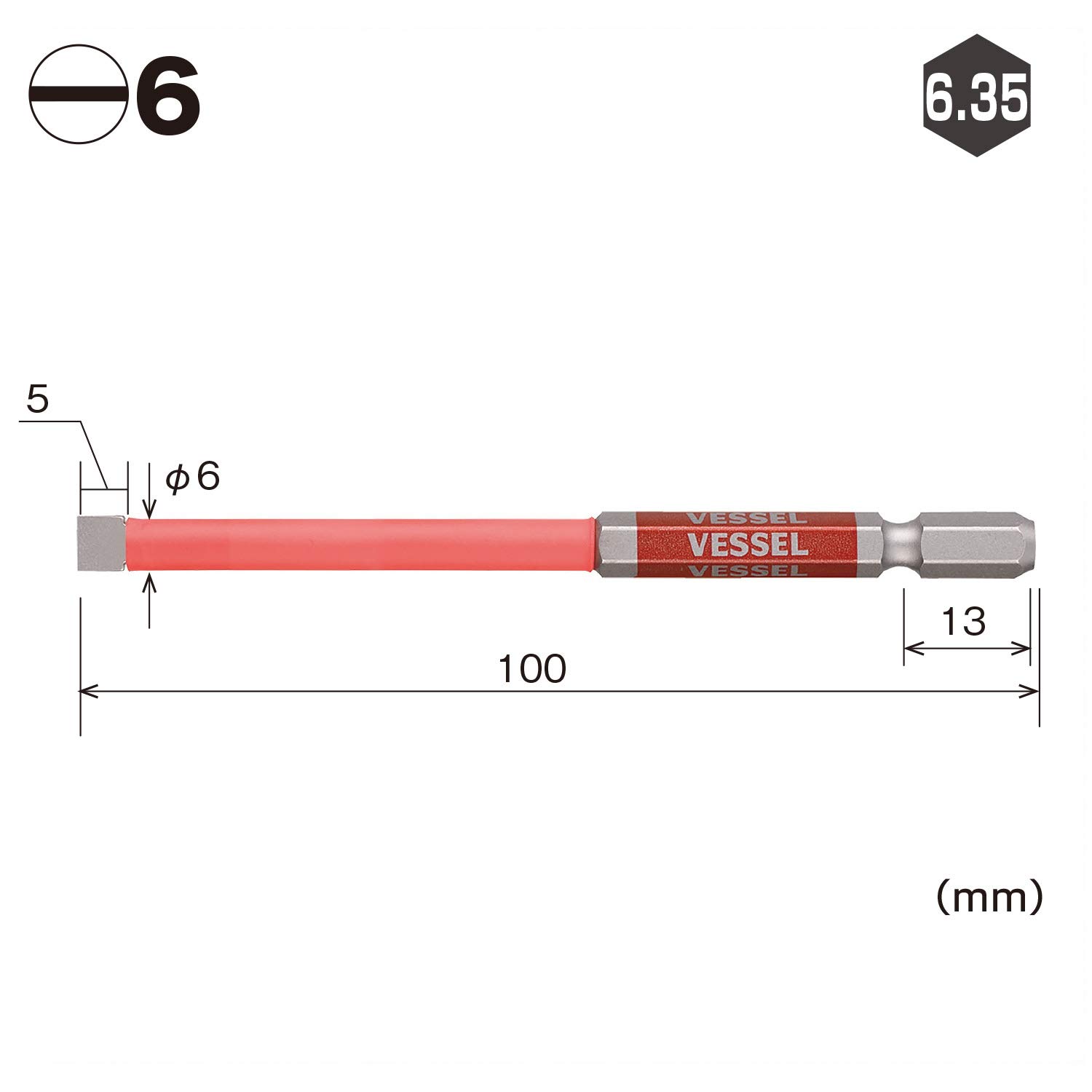 베셀 고사이 GSC16PL60 100mm 일자 튜브 비트 이미지 2