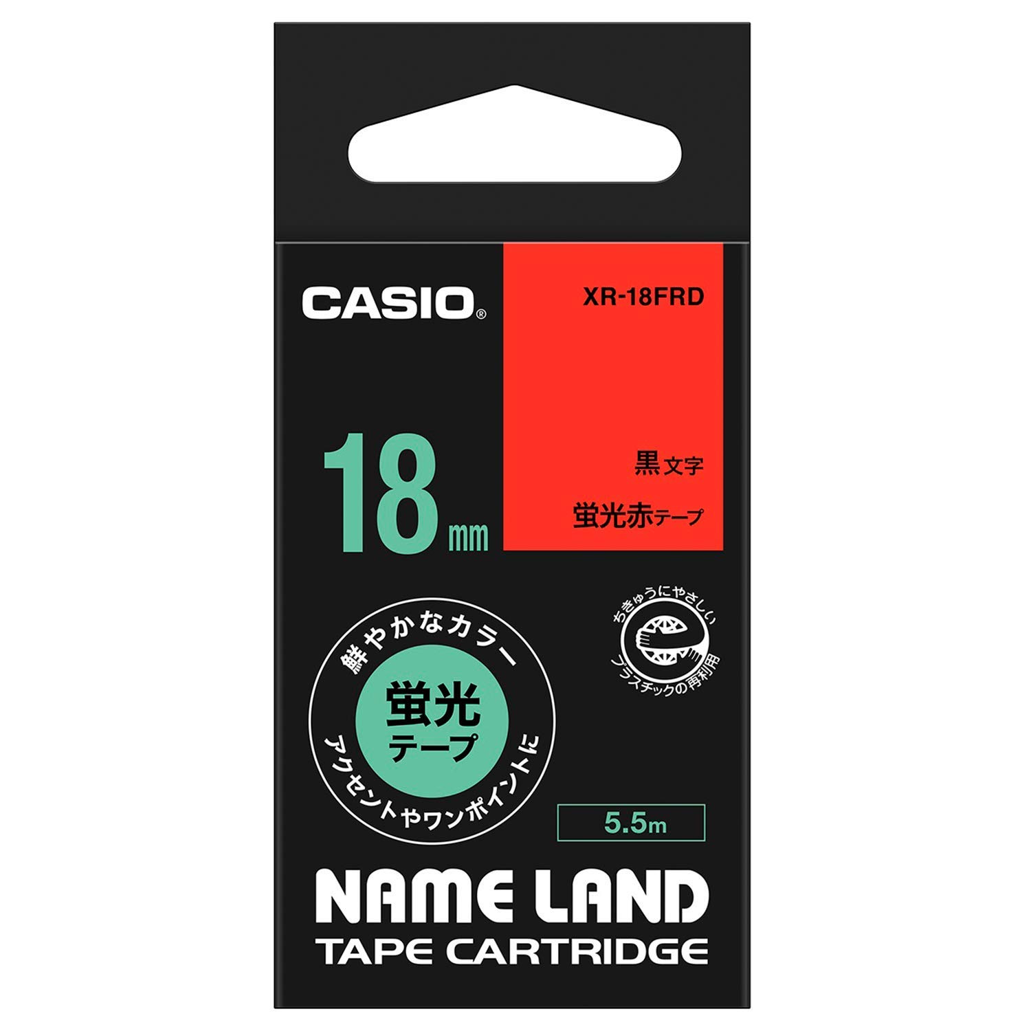 카시오 네임랜드 테이프 형광레드 XR-18FRD 18mm 라벨지 형광 빨강/검정 글자 단품