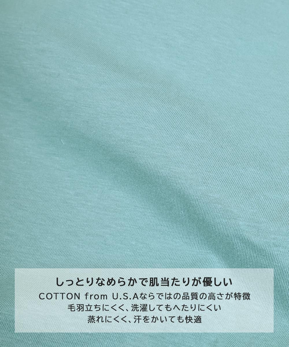 마키즈 COTTON from U.S.A 백 프릴 긴팔 티셔츠 G10 라이트핑크 90 이미지 8